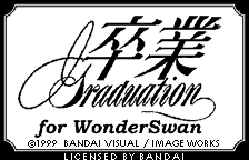Play <b>Sotsugyou for WonderSwan</b> Online